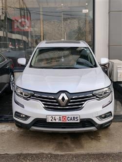 رينو كوليوس